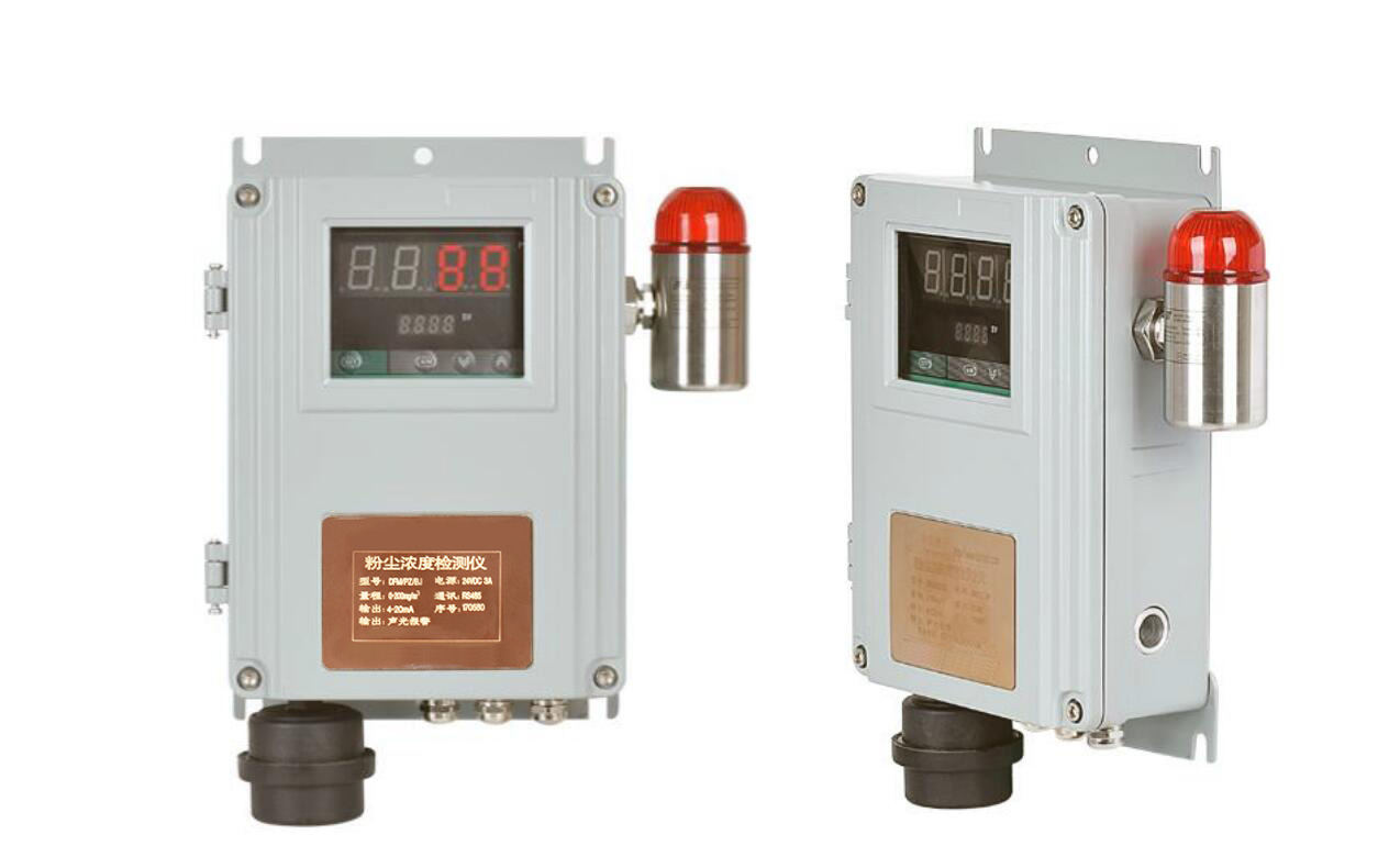 糧食倉庫粉塵濃度檢測儀 大理石打磨車間粉塵監測儀 糧食倉庫粉塵濃度檢測儀 大理石打磨車間粉塵監測儀
