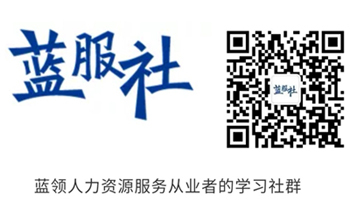四川將靈活就業人員納入公共就業創業服務范圍，推動新就業形態發展