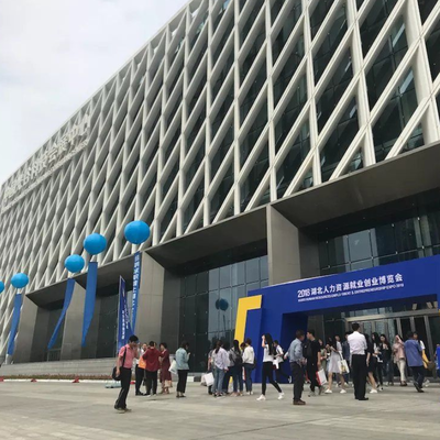 襄陽企業亮相第二屆湖北人力資源就業創業博覽會，助力職業中介服務升級